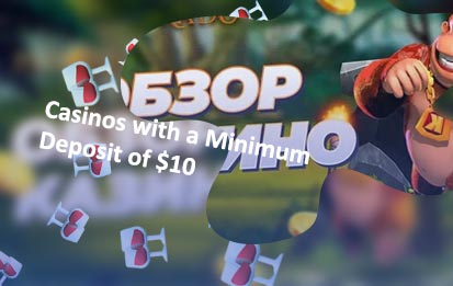 $10 deposit bonus casino nz