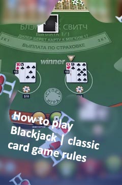 Play blackjack game