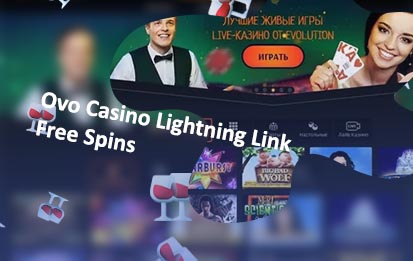 Redbox casino free spins